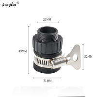 Conector Rápido De 6 Hilo Universal Para Grifo Adaptador De Jardín De Latón Accesorios De Riego Para Tubería - details 8