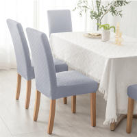 Cubierta De Silla De Comedor Jacquard Universal Talla Elástica Protector De Asiento De Color Sólido Para Boda Hotel Hogar - details 14