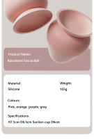 Bola De Masaje De Silicona Sólida Con Ventosa Para El Cuello De La Pata Y La Cintura Alivio Del Dolor Muscular Relajación Fitness Yoga Forma De Maní - details 15