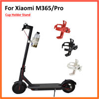 Gancho Plegable Para Xiaomi MIJIA M365 Scooter Piezas De Reemplazo Acero Endurecido Tornillo Fijo Para Cerradura - details 14