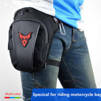 Bolsa De Pierna Impermeable Para Motocicleta Con Cinturón De Bum Estilo Militar Táctico Para Viajes Bolsa De Teléfono Móvil Fanny Pack - details 7