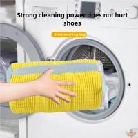 Bolsa De Lavar Zapatos 1-6PCS Para Máquina De Lavar Ropa Fibra Suave Fácil Eliminación De Suciedad Anti-Deformación Organizador De Hogar - details 2
