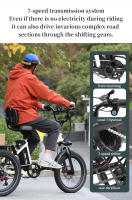 2025 Onesport Bicicleta de carga Eléctrica de 20 pulgadas OT30 48v13ah Katería de Lithium octogonal 65nm Motor 4PA Transmisión de Clase 7 - details 3