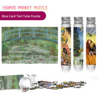 Juego Educativo De Rompecabezas Mini Test Tube Con Lirios De Monet 150 Piezas Decoración Para El Hogar Regalo De Fiestas Y Cumpleaños Para Todas Las Edades - details 12