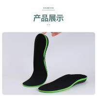 Mejores Suela Ortopédica De EVA Para Zapatos Soporte De Arco Para Corrección De Pies X/O Tipo Planta De Pie Planos Inserto Deportivo - details 10