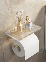 Soporte De Papel Toalla De Lujo En Oro Con Estante Acrílico Sin Perforar Accesorios De Baño Organizador De Tela De Papel - details 0