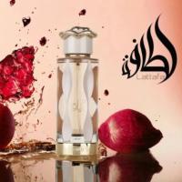 Perfume Árabe 100% Original Lattafa Unisex Teriaq EDP 100ml | Elegancia y Sensualidad en una Fragancia Exclusiva con Notas Orientales, Amaderadas y Florales para Hombres y Mujeres | Larga Duración y Presentación de Lujo para los Amantes de la Alta Perfume - details 2