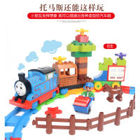 Juguetes DIY Para Niños Y Bebés Bloques De Construcción Grandes Con Vías De Tren Y Semáforos Rojos En Color Negro Accesorios Duplo Para Juego De Construcción - details 1
