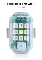 BLALION Lámpara De Señal De Giro LED RGB Para Motocicleta Con Carga USB Y 7 Colores Luz De Avión Sin Cable Indicator De Señal De Posición - details 2