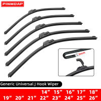 Limpia Parabrisas De Coche Pincel Universal De Goma Suave Sin Marco 14-26 Pulgadas Adecuado Para Todas Las Marcas De Automóviles - details 0