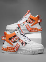 Zapatos De Patinaje Para Hombre Ultra-Ligeros Y Transpirables Con Suela Suave Antideslizantes Y Absorbentes De Choque Para Viajes Casual Versátiles De Primavera Y Verano - details 5