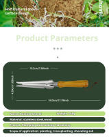 1pc Herramienta De Jardín De Acero Inoxidable Con Mango De Roble Para Malear Sembrar Transplantar Y Excavar - details 13