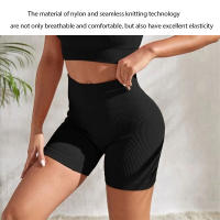 Shorts De Yoga Para Mujer High-Waisted Sin Costuras Tights Deportivos De Nylon Cómodos Y Elegantes Para Ejercicio - details 3
