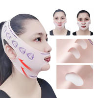 Máscara De Levantamiento Facial V Transpirable Reductor De Doble Mentón Bandaje Antiarrugas Para Forma De Rostro V-Line - details 4