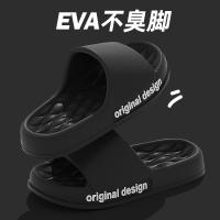 Nuevos Sandalias De Verano Para Hombre EVA Suave Bajo Nube Ligero Zapatos De Playa Adecuados Para Interior Y Exterior TG04 - details 13