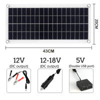 Panel Solar De 1000W 12V Con Controlador 60A 100A Cargador Para Teléfono RV Coche MP3 PAD Suministro De Batería Al Aire Libre - details 3