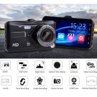 Cámara De Coche 1080P Con Pantalla Táctil Y Cámara Trasera Para Vehículo Visión Nocturna Grabadora De Video DVR Dual Para Carro - details 0