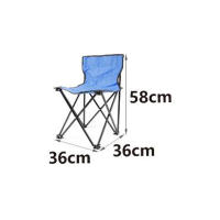 Silla Plegable de Pesca 58x36x36cm | Ligera y Resistente hasta 90kg | Camping y Aire Libre - details 1
