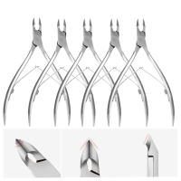 Set De 5 Tijeras De Cutícula Y Uñas Profesionales De Acero Inoxidable Herramientas De Cortador Para Manicura Y Peluquería De Uñas - details 0