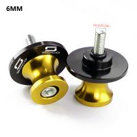 DragonflyMoto Soportes De Eje Para Motocicleta CNC Aluminio Anodizado Universal Para Super Soco CPx CUmini CUx TC 50 TC Max Wanderer TCMax 2019-2022 - details 26