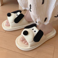 Zapatillas De Casa Para Mujer Estilo Casual Con Diseño De Perro Lindo Y Cómodo Suela Suave Antideslizante Para Interno - details 2