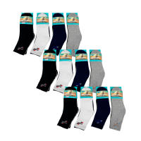 Set de 3 o 12 Calcetines 18 Estilos Diferentes De Calcetines Sneaker Longitud Media, Tamaño Universal: Hombres 40-46 o Mujeres 35-40, Transpirables y Cómodos para Hombre y Mujer Multicolor (Color Al Azar, No Se Puede Elegir) - details 14