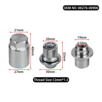 Juego De Tornillos De Bloqueo De Rueda Antirrobo 33MM/44MM Altura Con 4Tornillos + 1Llave M12x1.5 Para Toyota Lexus PT27648100 - details 0