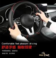 Cubierta De Volante De Cuero Microfibra De Alta Calidad Adecuada Para 98% De Los Modelos De Coche Diámetro 37-38cm Accesorios Interiores Para Automóviles - details 1