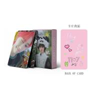 Juego De 55 Tarjetas Fotográficas De Idolos Para Niños Nuevo Álbum SPILL the FEELS Serie JEONGHAN HOSHI WOOZI THE8 DK HD Impresión Lomo Regalo Para Fans - details 3