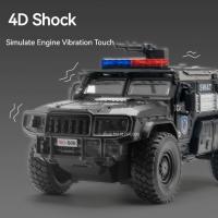 Coche De Policía SWAT a Escala 1:32 Juguete De Metal Con Función Retroalimentada Luz Y Sonido Absorción De Choque Regalo Para Niños - details 2