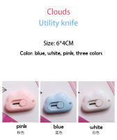 Cuchillo De Utilidad Portátil Mini Con Diseño De Conejo Y Nube Cortador De Papel Para Oficina Suministros De Corte Con Hoja De Acero - details 1