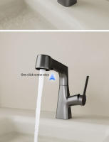Grifo Giratorio De Baño Corea Lavabo Tapa De Cocina Acero Inoxidable Cerámica Material De Válvula Montaje En Superficie - details 4
