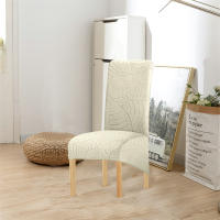 Cubierta De Silla Elástica Engrosada En Color Sólido Anti Suciedad Estilo Simple Protección Para Silla De Comedor Hotel Banquete Hogar - details 21