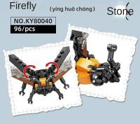 Nuevos Creativos Serie De Insectos Bloques De Construcción De Mariposa Colección De Modelos Biológicos De Beetle Mantis Decoración Juguetes Para Niños Y Adultos - details 15