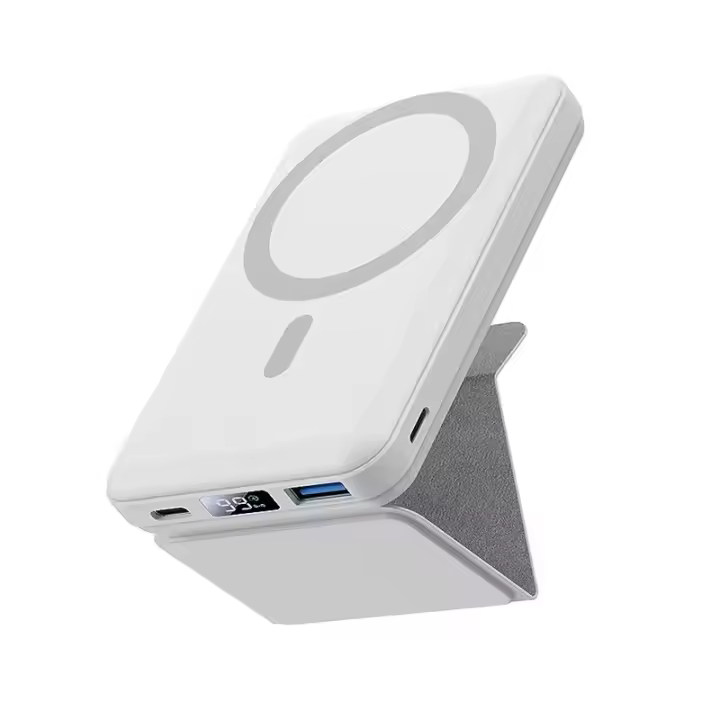 PowerBank 13000mAh, Bateria Externa Magnético Inalámbrico, Bateria Portatil Carga Rapida 22.5W Plegable, Powerbank USB-C Compatible con MagSafe iPhone 14/13/12/Pro/Pro MAX/Mini - 1