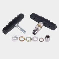 1Par De Frenos Silenciosos Duraderos Para Bicicleta Bloques De Freno De Goma Para Mountain Bike Plegable Piezas De Bicicleta - details 11