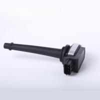Bobina De Ignición 1/4Pcs Para NISSAN 2007-2012 SENTRA 2007-2014 Tiida 2012 March Interchange Part Number 22448ED800EP 22448ED80A 7701065086 02216-04014 Tipo Magnético Abierto - details 1
