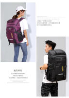 Mochila De Viaje Impermeable Para Hombres Y Mujeres De 60L Con Sistema De Alivio De Peso Adecuada Para Camping Y Senderismo - details 4