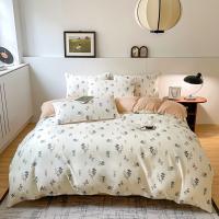 Juego de Funda Nórdica 4 Piezas-Ropa de Cama Algodón Lavado con Jacquard Elegante-Tacto Extra Suave, Varios Tamaño Disponible - details 1