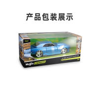 Maisto 1:24 Chevrolet Camaro Z28 1968 Coche Supercar Antiguo Modelo Estático De Cobre Juguete Coleccionable Regalo Para Niños Y Adultos - details 9