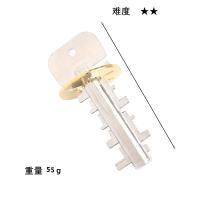 Puzzle De Metal Desafío Mental Juguete De Desbloqueo Magia Juego Educativo Divertido Para Niños Y Adultos - details 40