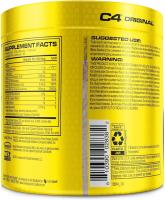 Cellucor C4 Original 30 Serv Cherry Limeade Vitamina C para Apoyo Inmunológico - Energía Preentrenamiento Sin Azúcar - details 2