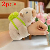 Brazalete De Capybara Divertido Para Niñas Y Mujeres Muñeco De Peluche Kawaii Con Mano Que Da Clap Regalo Para Niños - details 16