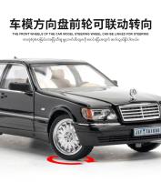 Modelo De Coche Clásico Mercedes-Benz W140 320SEL 1:24 Con Sonido Y Luz Juguete De Retroceso Para Niños Coleccionable Regalo De Cumpleaños - details 9