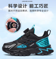 Zapatos Deportivos Casuales Para Niños Transpirables Primavera Otoño Moda Juvenil Zapatillas Con Cordones Y Hebilla Material Superior De Cuero Suela EVA - details 4