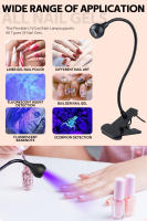 Lámpara LED UV Para Secado De Esmalte De Gel DianaBeauty Portátil Con Tubo Flexible Clip-On Mini Secador De Luz UV Para Manicura USB - details 4