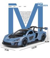 McLaren Senna De 1:32 Coche Deportivo Modelo Metálico Juguete De Colección Con Sonido Y Luz Para Niños Simulación Vehículos Diecast - details 5