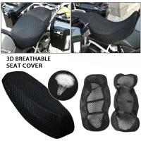Cubierta De Asiento De Motocicleta 3D Malla Tejido Transpirable Impermeable Antideslizante Protector Pad Cojín De Motocicleta Red De Malla - details 3