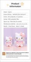 Muñeco De Peluche Sanrio Kawaii Hello Kitty Serie Mariposa Cojín De Peluche Para Niñas Juguete De Anime Lindo Regalo De Cumpleaños - details 1