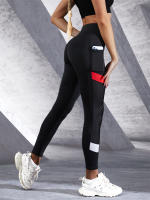 Leggings De Yoga Para Mujer Con Banda Alta Y Bolsillos Lado Colorblock Malla Control De Abdomen Leggings Modelantes Para Ejercicio - details 4
